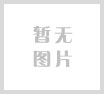 国家统计局：上半年机械工业主要行业企业利润出炉